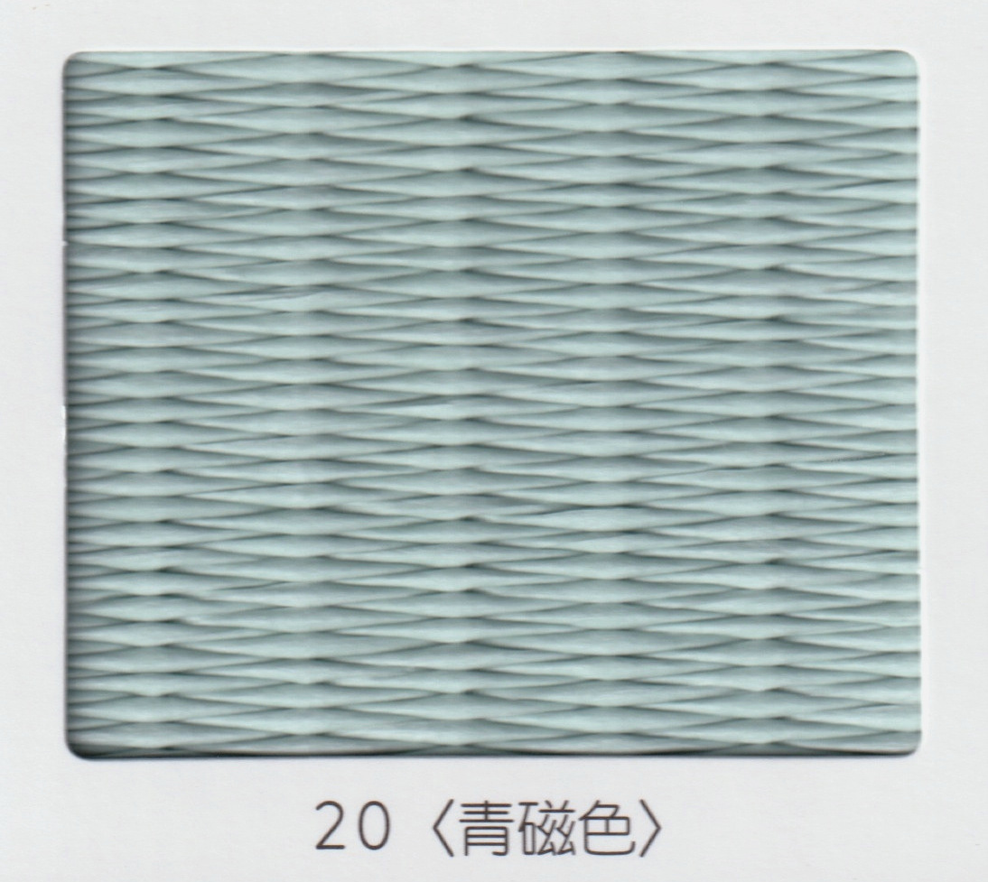 清流20